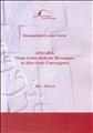2010051712274260466_Afrabia.jpg