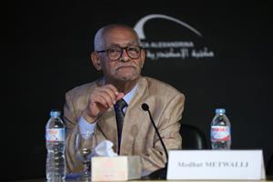 M. Medhat Metwalli, Professeur, Faculté des Beaux-Arts, Université d'Alexandrie