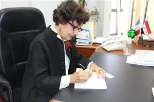 Prof. Faouzia Charfi, Professeur de physique, Faculté des Sciences, Université de Tunis