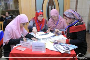 Atelier : La presse francophone en Égypte par M<sup>me</sup> Marwa Abdel Gawad