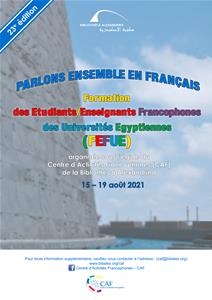 Formation des Etudiants Francophones des Universités Egyptiennes (FEFUE) – 23<sup>e</sup> édition