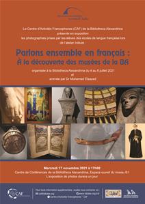  Parlons ensemble en français : À la découverte des musées de la BA