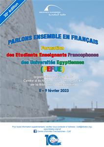 Formation des Etudiants/Enseignants Francophones des Universités Egyptiennes (FEFUE)-30<sup>e</sup> édition