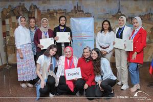 Photo de groupe de l'Université de Zagazig