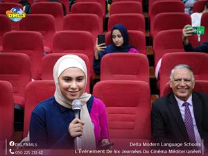 La 2<sup>e</sup> journée à l'École Delta Moderne de Langues à Mansoura