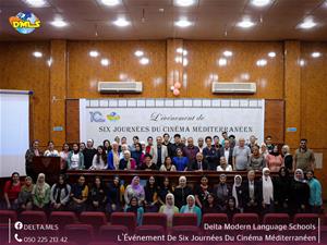 Photo de groupe avec les participants de la 2<sup>e</sup> journée à l'École Delta Moderne de Langues à Mansoura