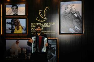 Le Festival du Film Francophone du Caire 2023