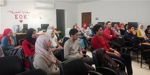 Le public du colloque à l'Ambassade de Savoir de l'Université de Ein Shams