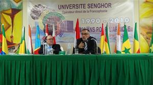 Professeur Albert Lourde, recteur de l’Université Senghor d’Alexandrie et Dr Jean-Francois Fau, directeur du département culture 