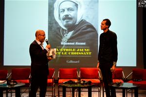 M. Mehdi Ben Cheikh, auteur et artiste franco-tunisien de Street Ar et M. Gaël Faye, musicien et auteur franco-rwandais