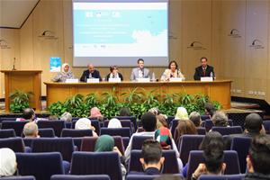 Les participants à 3ème  table ronde « Migrants et Méditerranée » à la Bibliotheca Alexandrina)