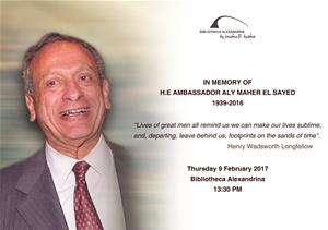 La cérémonie commémorative à la mémoire du feu S.E. Ambassadeur Aly Maher