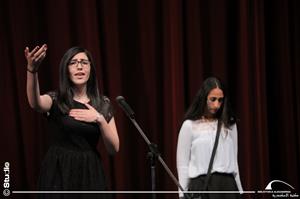  Récitation du poème : Identités par Lara Abdel Baki, Nour Hecham et Sara Mohamed