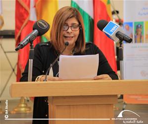 Mot de M<sup>me</sup> l’Ambassadeur Fatma Alzahraa Etman, Conseillère auprès du Directeur de la BA pour les Relations Internationales et la Francophonie