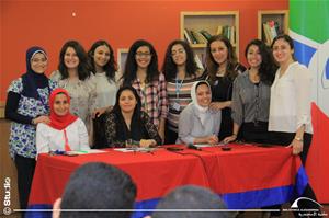 L'&eacute;quipe du CAF