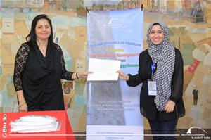  Distribution des certificats