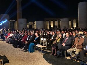 Lors de la c&eacute;r&eacute;monie d'inauguration