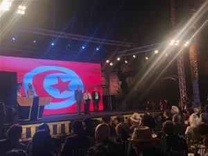 Lors de la c&eacute;r&eacute;monie d'inauguration