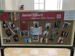 Le journal scolaire au Coll&egrave;ge Patriarcale au Caire