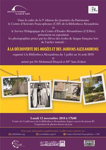 Affiche de l'exposition&nbsp;