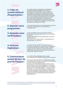 Brochure de la journ&eacute;e