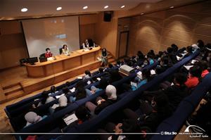 Les participants de la 1<sup>re</sup> journée à la Bibliotheca Alexandrina
