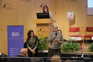 De gauche à droite : M<sup>me</sup> Maha Helal, Conseillère pédagogique, l'Intitut Français d'Egypte - IFE à Alexandrie et M<sup>me</sup> Riham Said