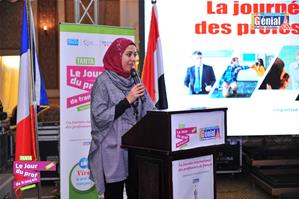 Le 1<sup>er</sup> festif : Journée Internationale des professeurs de français à Tanta
