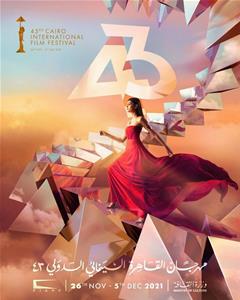 Festival International du Film du Caire