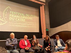 Conférence autour du film de l'inauguration "El Naharda Yom Gamil"
