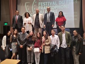 Les lauréats lors de la conférence avec des diplomates et des experts de cinéma