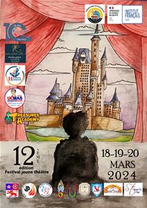 Festival « Jeune Théâtre » - 12e édition