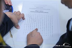 Les participants de l'atelier