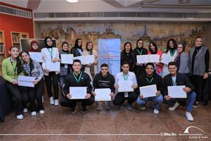 Photo de groupe de l'universit&eacute; de Kafr el Sheikh