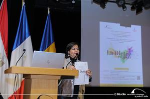 Les participants de la Dict&eacute;e Picadelf