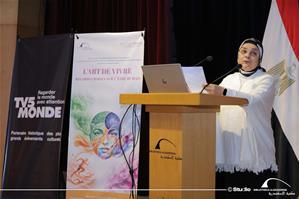 Dr Rania Ezz El-Arab&nbsp;Professeur adjoint, D&eacute;partement de Langue et de Litt&eacute;rature Fran&ccedil;aises