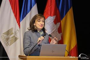 Intervention de Olivia Toderean, Ambassadrice de Roumanie au Caire et pr&eacute;sidente du GAAF durant la&nbsp;s&eacute;ance inaugurale