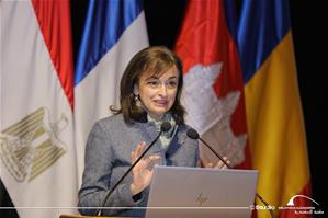 Intervention de Olivia Toderean, Ambassadrice de Roumanie au Caire et pr&eacute;sidente du GAAF durant la&nbsp;s&eacute;ance inaugurale