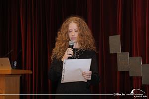  Installation de l&rsquo;&oelig;uvre Synergia Alexandrina et lecture par Augustine Gaugry durant la s&eacute;ance de Cl&ocirc;ture&nbsp;