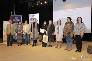 Remise des prix aux laur&eacute;ats du Concours &laquo; L&rsquo;Art de Vivre : regards crois&eacute;s sur l&rsquo;&ecirc;tre humain &raquo;&nbsp;