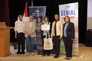 Remise des prix aux laur&eacute;ats&nbsp;de la Dict&eacute;e PICADELF