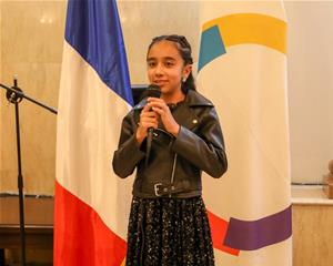 Iftar francophone