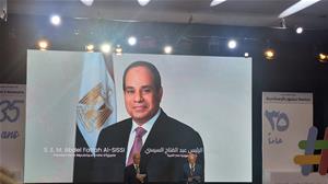 Le Pr&eacute;sident Abdel Fattah al-Sissi et le Pr&eacute;sident Emmanuel Macron ont inaugur&eacute; le nouveau campus de l'Universit&eacute; Senghor. Ce nouvel &eacute;difice renforce le r&ocirc;le de l'&Eacute;gypte comme phare de la Francophonie et consolide les liens d'amiti&eacute; et de coop&eacute;ration acad&eacute;mique entre nos deux nations. Retour en images sur cette c&eacute;r&eacute;monie d'exception.