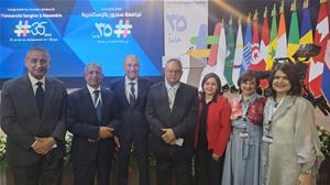Le Pr&eacute;sident Abdel Fattah al-Sissi et le Pr&eacute;sident Emmanuel Macron ont inaugur&eacute; le nouveau campus de l'Universit&eacute; Senghor. Ce nouvel &eacute;difice renforce le r&ocirc;le de l'&Eacute;gypte comme phare de la Francophonie et consolide les liens d'amiti&eacute; et de coop&eacute;ration acad&eacute;mique entre nos deux nations. Retour en images sur cette c&eacute;r&eacute;monie d'exception.