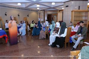 Atelier de Po&eacute;sie par Mme Chaimaa El Sabbagh