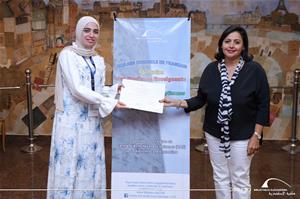 La distribution des certificats