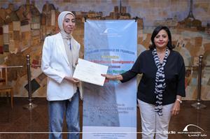 La distribution des certificats