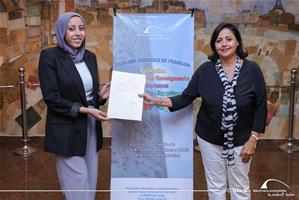 La distribution des certificats