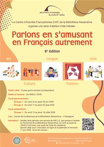 L'affiche