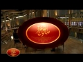 الإلياذة والدراسات الهلينستية – الجزء الأول